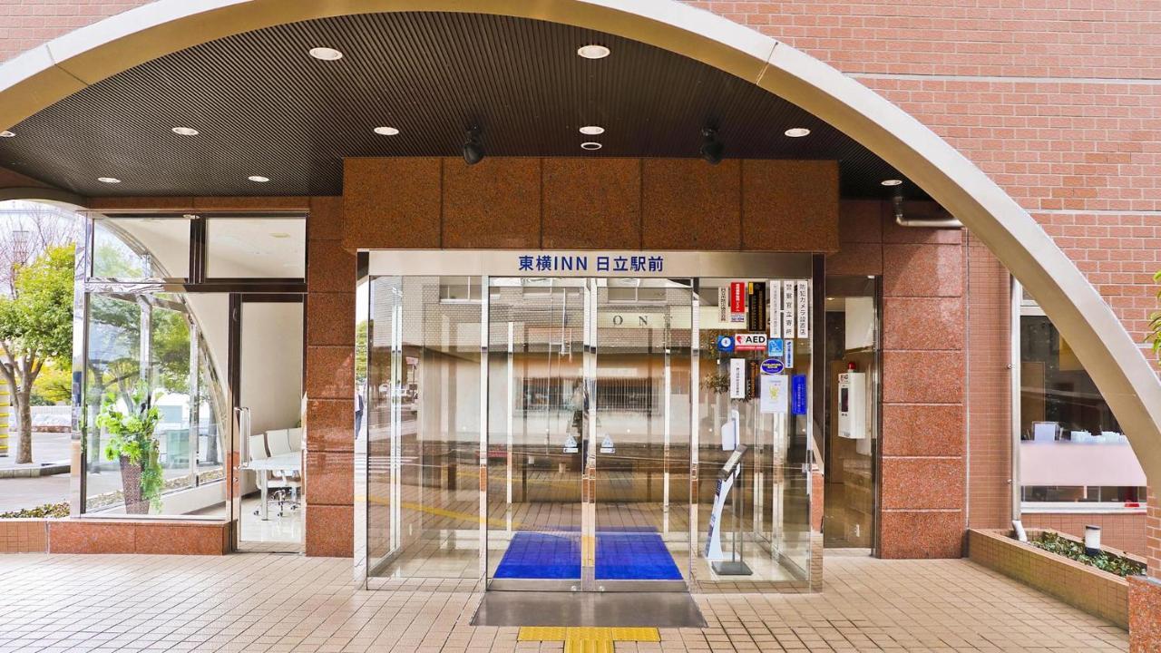 東横inn日立駅前 日立市 エクステリア 写真